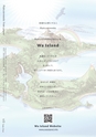 楽園を必要とする人のフリーペーパー Rakueneeds FROM KUDAKA ISLAND vol.16 Jul._Oct. 2020