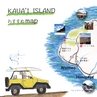 Rakueneeds from KAUA'I アロハ・エ・コモ・マイ kauaiの旅をより楽しむために